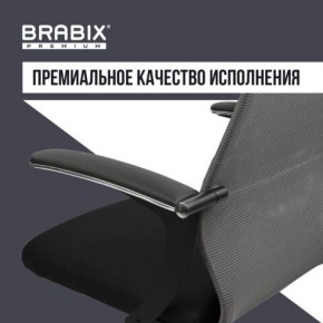 Кресло офисное BRABIX PREMIUM "Ultimate EX-801" хром, плотная двойная сетка Х2, черное/серое, 532918 в Новоуральске - novouralsk.mebel24.online | фото 7