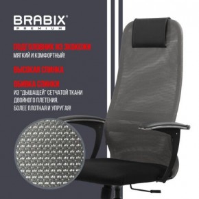 Кресло офисное BRABIX PREMIUM "Ultimate EX-801" хром, плотная двойная сетка Х2, черное/серое, 532918 в Новоуральске - novouralsk.mebel24.online | фото 10