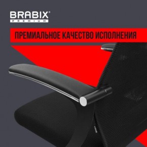 Кресло офисное BRABIX PREMIUM "Ultimate EX-801" пластик, плотная двойная сетка Х2, черное, 532922 в Новоуральске - novouralsk.mebel24.online | фото 3