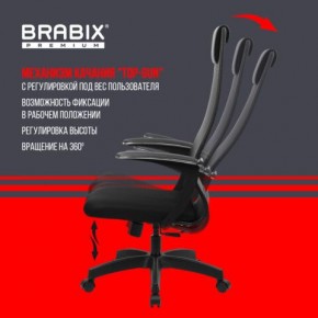 Кресло офисное BRABIX PREMIUM "Ultimate EX-801" пластик, плотная двойная сетка Х2, черное, 532922 в Новоуральске - novouralsk.mebel24.online | фото 6