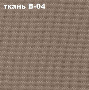 Кресло Престиж Самба СРТ (ткань В-04/светло-коричневый) в Новоуральске - novouralsk.mebel24.online | фото 2