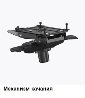 Кресло Samurai L1-1K - TS (Темно-коричневый) Модель Samurai 0090001 в Новоуральске - novouralsk.mebel24.online | фото 6