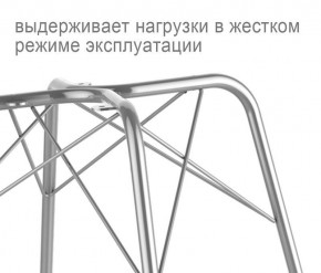 Кресло SHT-ST31/S64 в Новоуральске - novouralsk.mebel24.online | фото 3