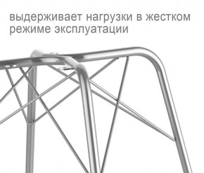 Кресло SHT-ST31/S64 в Новоуральске - novouralsk.mebel24.online | фото 3