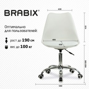 Кресло стул BRABIX "Eames MG-310 CH", хром, пластик белый, экокожа белая, 532923 в Новоуральске - novouralsk.mebel24.online | фото 5