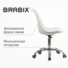 Кресло стул BRABIX "Eames MG-310 CH", хром, пластик белый, экокожа белая, 532923 в Новоуральске - novouralsk.mebel24.online | фото 6