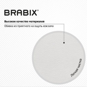 Кресло стул BRABIX "Eames MG-310 CH", хром, пластик белый, экокожа белая, 532923 в Новоуральске - novouralsk.mebel24.online | фото 8