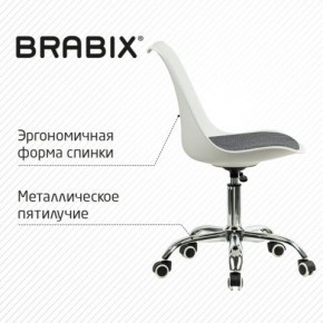 Кресло стул BRABIX "Eames MG-310 CH", хром, пластик белый, ткань серая, 532924 в Новоуральске - novouralsk.mebel24.online | фото 5