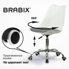 Кресло стул BRABIX "Eames MG-310 CH", хром, пластик белый, ткань серая, 532924 в Новоуральске - novouralsk.mebel24.online | фото 7