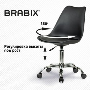 Кресло стул BRABIX "Eames MG-310 CH", хром, пластик черный, экокожа черная, 532925 в Новоуральске - novouralsk.mebel24.online | фото 7