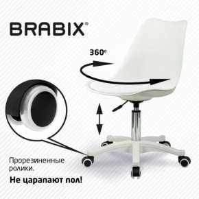 Кресло стул BRABIX "Eames MG-310 PL", пластик белый, экокожа белая, 532926 в Новоуральске - novouralsk.mebel24.online | фото 5