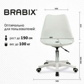 Кресло стул BRABIX "Eames MG-310 PL", пластик белый, экокожа белая, 532926 в Новоуральске - novouralsk.mebel24.online | фото 6