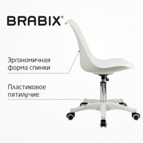 Кресло стул BRABIX "Eames MG-310 PL", пластик белый, экокожа белая, 532926 в Новоуральске - novouralsk.mebel24.online | фото 7