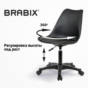 Кресло стул BRABIX "Eames MG-310 PL", пластик черный, экокожа черная, 532927 в Новоуральске - novouralsk.mebel24.online | фото 3