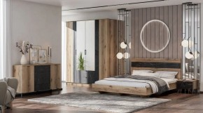 ОМЕГА Кровать 1200 настил ЛДСП (ЦРК.ОМГ.07) в Новоуральске - novouralsk.mebel24.online | фото 2