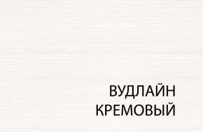 Кровать 120, TIFFANY, цвет вудлайн кремовый в Новоуральске - novouralsk.mebel24.online | фото