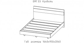 ОМЕГА Кровать 1600 настил ЛДСП (ЦРК.ОМГ.03) в Новоуральске - novouralsk.mebel24.online | фото 2