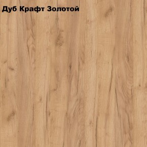 Кровать 1600х2000 "Альтерна" (Да.КрТ-16) с основанием в Новоуральске - novouralsk.mebel24.online | фото 2