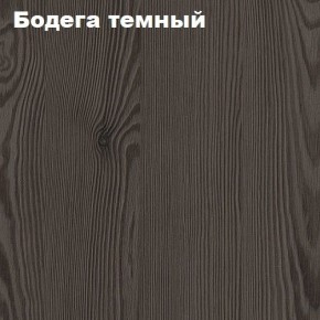 Кровать 2-х ярусная с диваном Карамель 75 (АРТ) Анкор светлый/Бодега в Новоуральске - novouralsk.mebel24.online | фото 4