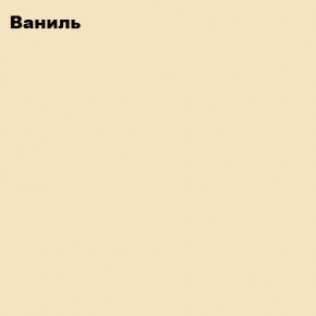 ЮНИОР-2 Кровать 800 (МДФ матовый) с настилом ЛДСП в Новоуральске - novouralsk.mebel24.online | фото