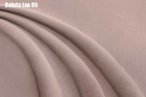 Кровать Бэлль с ортопедической решеткой (1200) в Новоуральске - novouralsk.mebel24.online | фото 9
