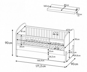 Кровать Mirum 2010 в Новоуральске - novouralsk.mebel24.online | фото 13