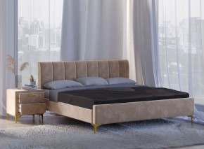 Кровать Рошаль (1200) в Новоуральске - novouralsk.mebel24.online | фото 5