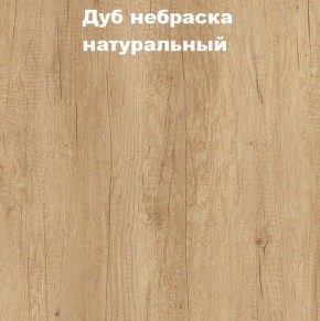 Кровать с основанием с ПМ и местом для хранения (1400) в Новоуральске - novouralsk.mebel24.online | фото 4