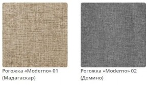 Кровать STELLA интерьерная в Новоуральске - novouralsk.mebel24.online | фото 2