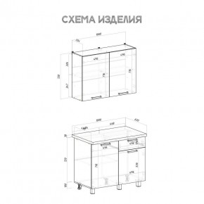 Кухня Ева 1.0 м (Правила дома) в Новоуральске - novouralsk.mebel24.online | фото 3