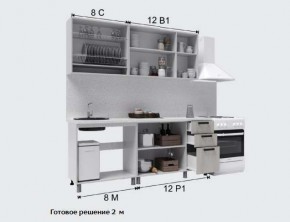 Кухня Версаль 2м Айвори/Васаби Готовое решение в Новоуральске - novouralsk.mebel24.online | фото 3