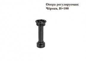 Кухонный гарнитур КГ-9 (Белый/Цемент темный/светлый/Черный) 2000 в Новоуральске - novouralsk.mebel24.online | фото 7