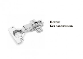 Кухонный гарнитур КГ-9 (Белый/Цемент темный/светлый/Черный) 2000 в Новоуральске - novouralsk.mebel24.online | фото 9