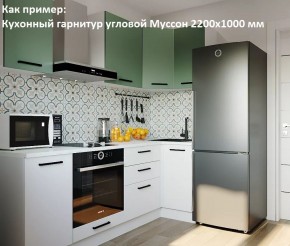 Кухонный гарнитур угловой Муссон 2200х1600 (Стол. 38мм) БЕЛЫЙ/МУССОН/ЖЕМЧУГ в Новоуральске - novouralsk.mebel24.online | фото 4