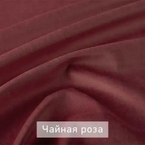 ЛЕКС Стул в Новоуральске - novouralsk.mebel24.online | фото 10