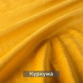 ЛЕКС Стул в Новоуральске - novouralsk.mebel24.online | фото 7