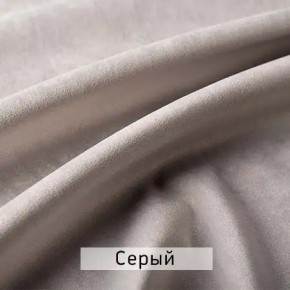ЛЕКС Стул в Новоуральске - novouralsk.mebel24.online | фото 9