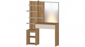 ЛЕНОРА Спальный гарнитур (модульный) кашемир в Новоуральске - novouralsk.mebel24.online | фото 6
