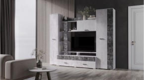 ЛЕОН Гостиная в Новоуральске - novouralsk.mebel24.online | фото