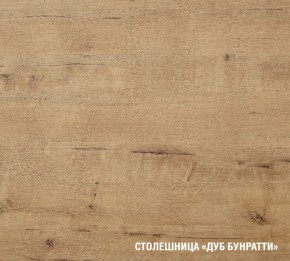 ЛИОРА Кухонный гарнитур Мега Прайм 2 (1600*1700 мм) ПМ+СДШ в Новоуральске - novouralsk.mebel24.online | фото 7