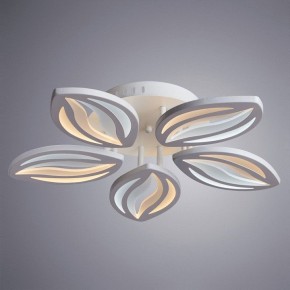 Люстра на штанге Arte Lamp Daisy A1098PL-5WH в Новоуральске - novouralsk.mebel24.online | фото 2