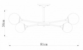 Люстра на штанге Arte Lamp Marco A2703PL-8SG в Новоуральске - novouralsk.mebel24.online | фото 3