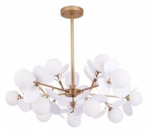 Люстра на штанге Arte Lamp Peacock A1369SP-15SG в Новоуральске - novouralsk.mebel24.online | фото 1