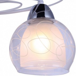 Люстра на штанге Arte Lamp Sansa A7585PL-3WH в Новоуральске - novouralsk.mebel24.online | фото 3