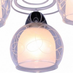 Люстра на штанге Arte Lamp Sansa A7585PL-5WH в Новоуральске - novouralsk.mebel24.online | фото 2