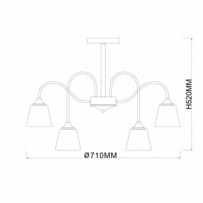 Люстра на штанге Escada Cobra 1147/6P в Новоуральске - novouralsk.mebel24.online | фото 4