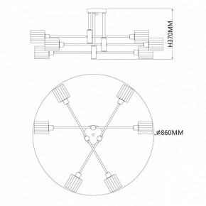 Люстра на штанге Escada Reflex 1140/6P в Новоуральске - novouralsk.mebel24.online | фото 4