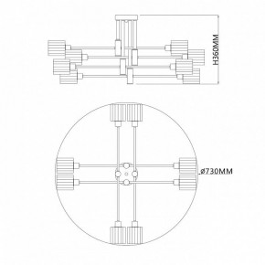 Люстра на штанге Escada Reflex 1140/8P в Новоуральске - novouralsk.mebel24.online | фото 4