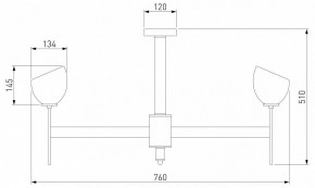 Люстра на штанге Eurosvet Arrista 60130/8 хром Smart в Новоуральске - novouralsk.mebel24.online | фото 2