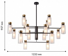 Люстра на штанге Favourite Slank 4482-16P в Новоуральске - novouralsk.mebel24.online | фото 3